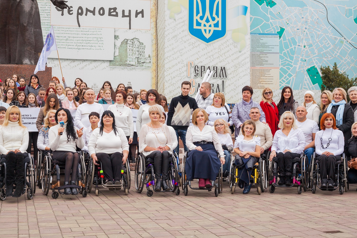NGO  in der Ukraine